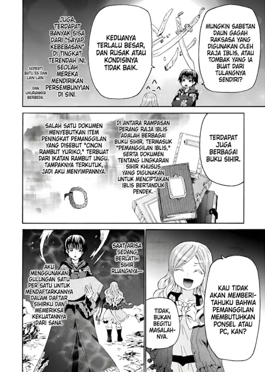 Death March kara Hajimaru Isekai Kyousoukyoku Chapter 109 - Page 10
