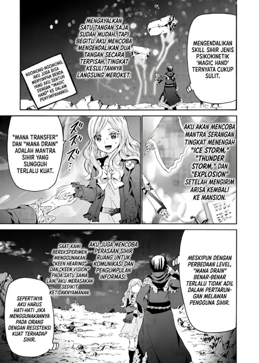 Death March kara Hajimaru Isekai Kyousoukyoku Chapter 109 - Page 11