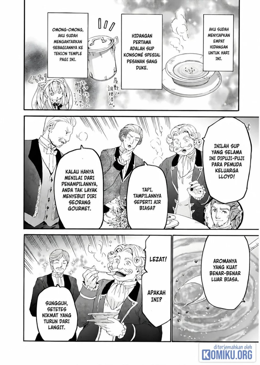 Death March kara Hajimaru Isekai Kyousoukyoku Chapter 109 - Page 16