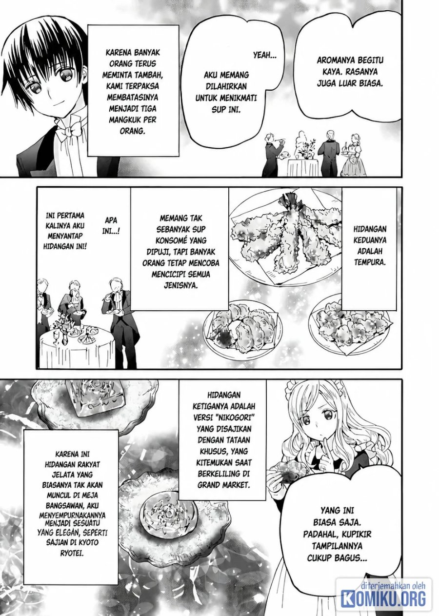 Death March kara Hajimaru Isekai Kyousoukyoku Chapter 109 - Page 17