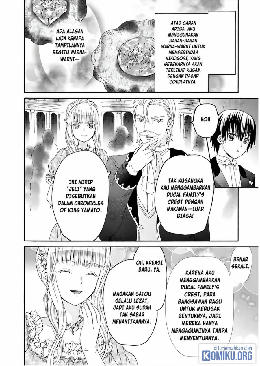 Death March kara Hajimaru Isekai Kyousoukyoku Chapter 109 - Page 18