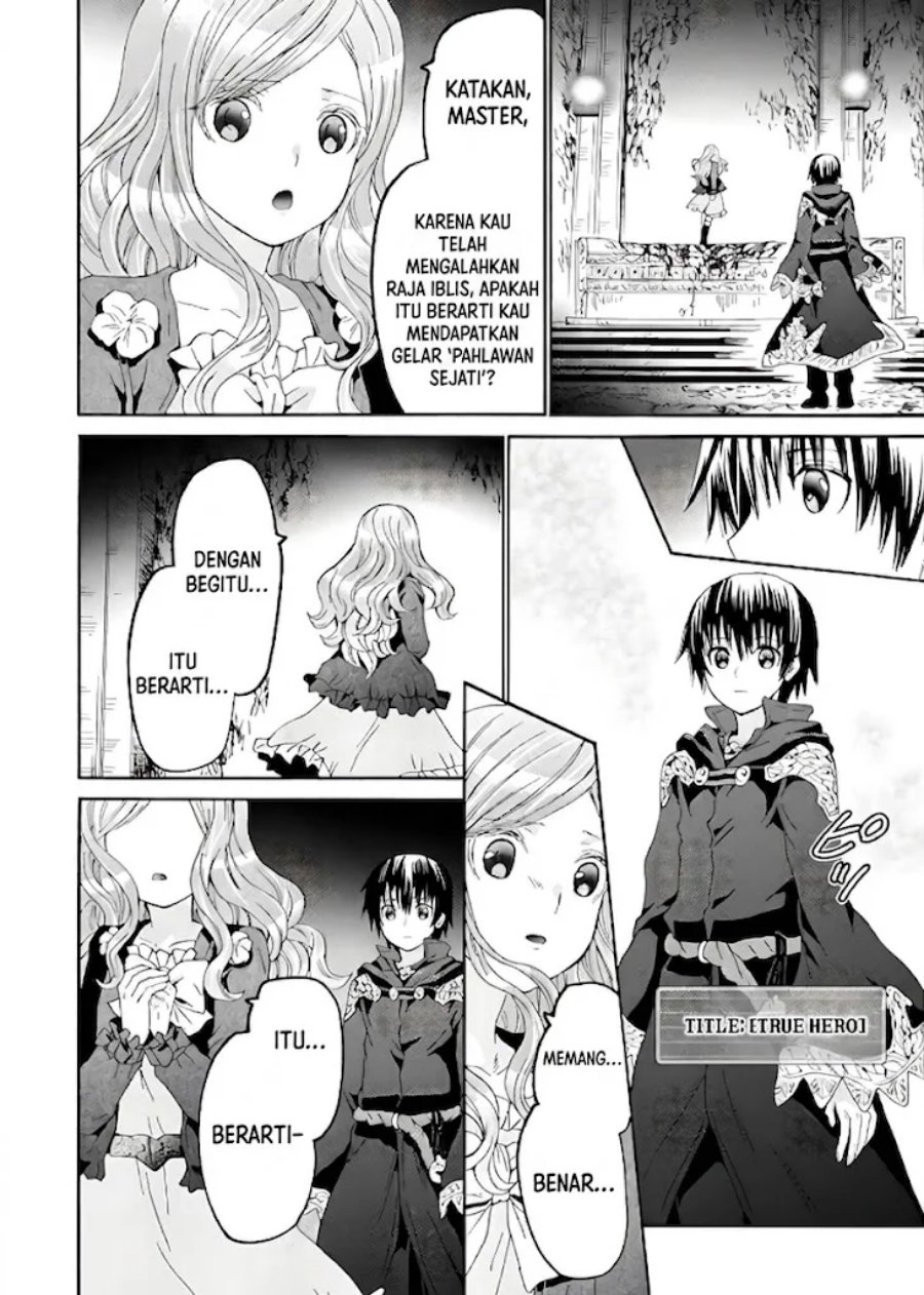 Death March kara Hajimaru Isekai Kyousoukyoku Chapter 109 - Page 2
