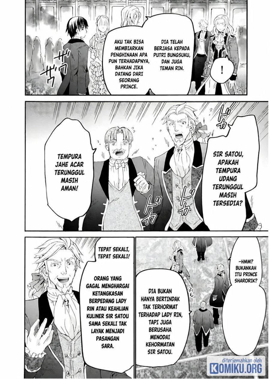 Death March kara Hajimaru Isekai Kyousoukyoku Chapter 109 - Page 22