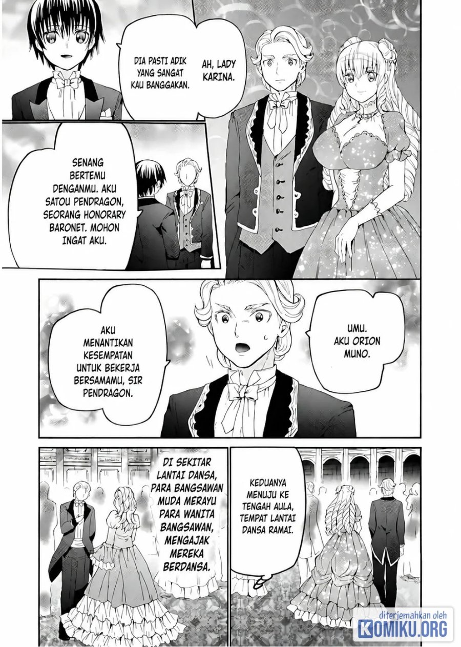 Death March kara Hajimaru Isekai Kyousoukyoku Chapter 109 - Page 25
