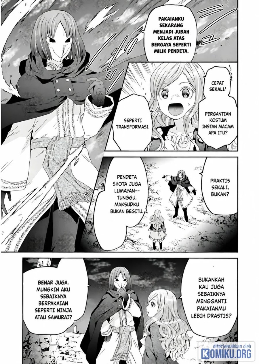 Death March kara Hajimaru Isekai Kyousoukyoku Chapter 109 - Page 5