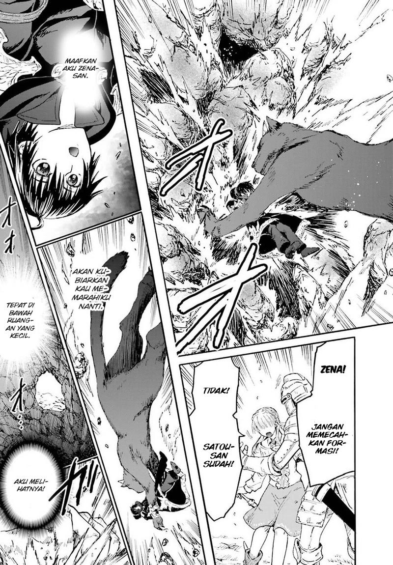 Baca Death March kara Hajimaru Isekai Kyousoukyoku - Chapter 11 halaman 20