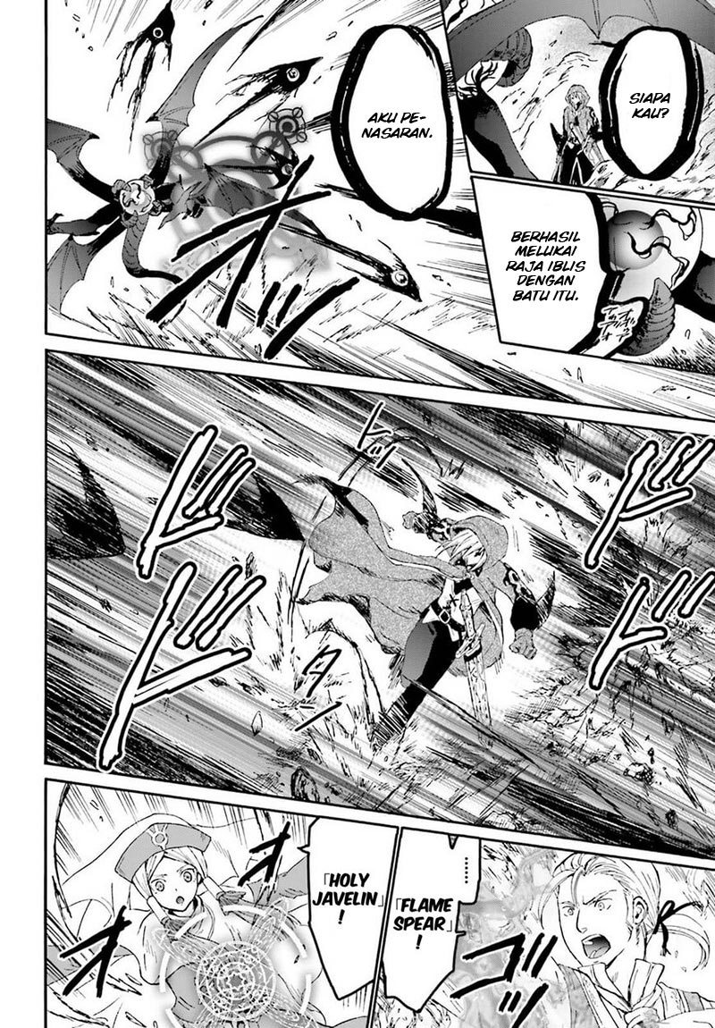 Baca Death March kara Hajimaru Isekai Kyousoukyoku - Chapter 11 halaman 28