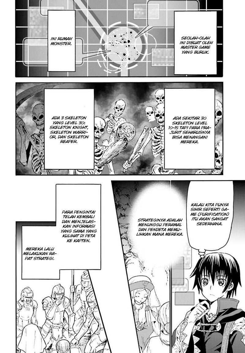 Baca Death March kara Hajimaru Isekai Kyousoukyoku - Chapter 11 halaman 7
