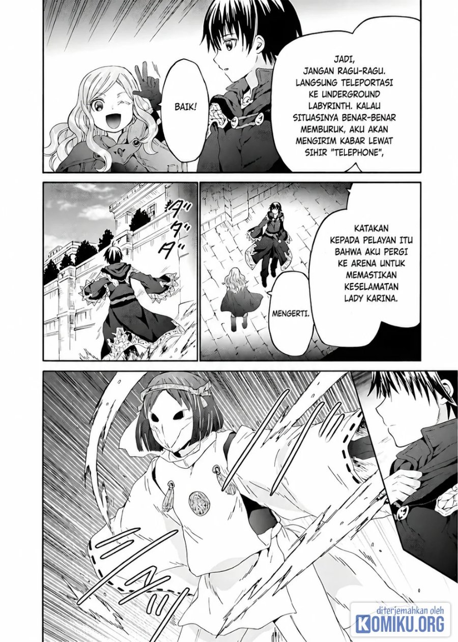 Death March kara Hajimaru Isekai Kyousoukyoku Chapter 111 - Page 22
