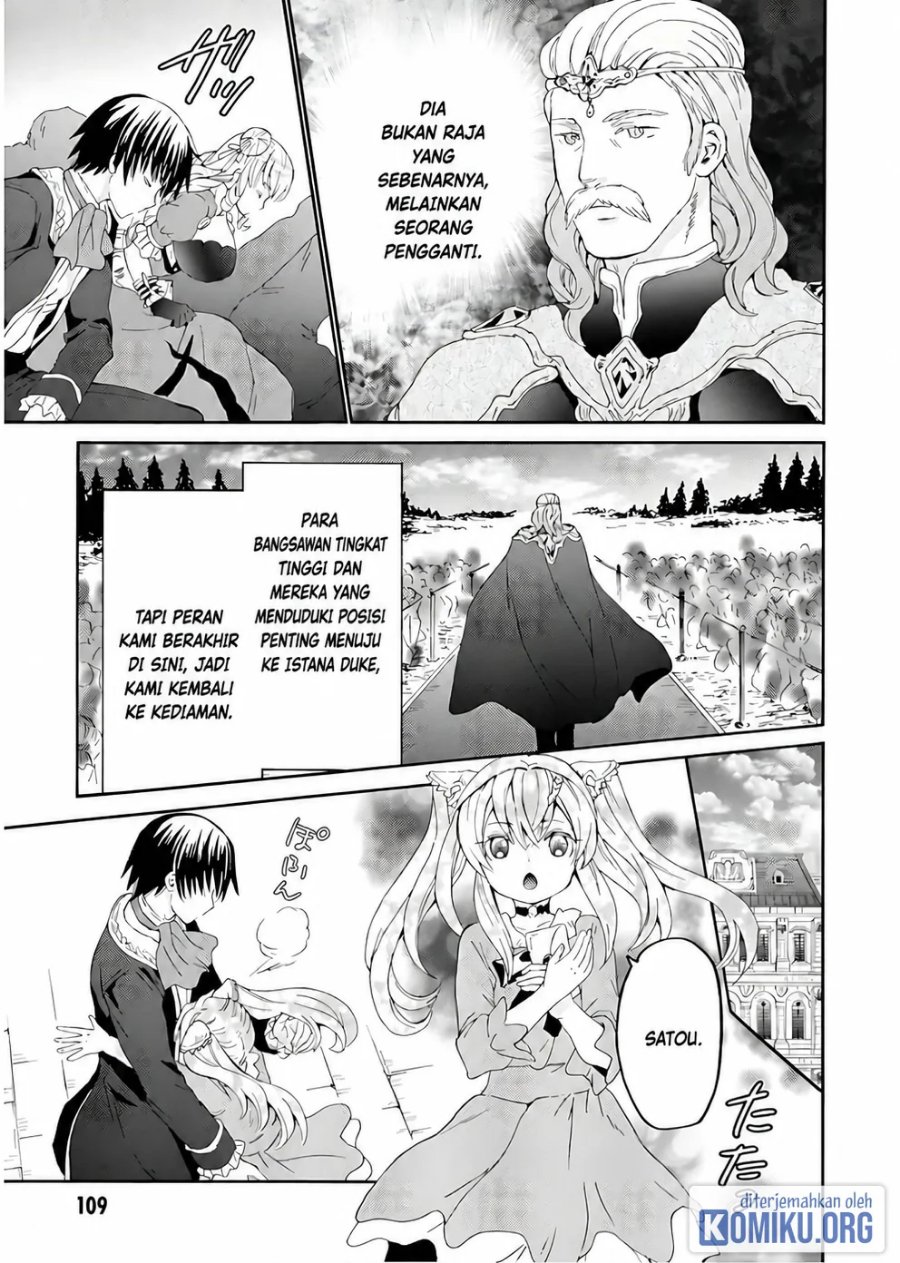 Death March kara Hajimaru Isekai Kyousoukyoku Chapter 111 - Page 3