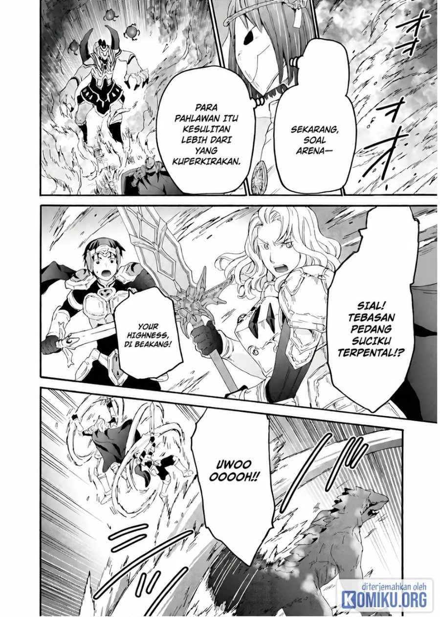 Death March kara Hajimaru Isekai Kyousoukyoku Chapter 112 - Page 15