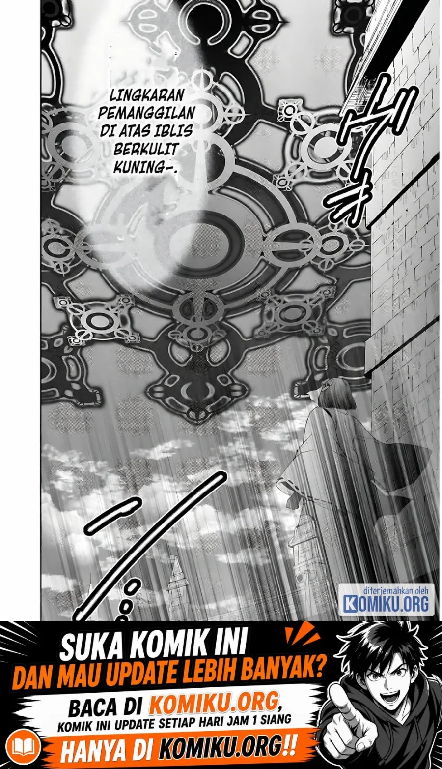Death March kara Hajimaru Isekai Kyousoukyoku Chapter 112 - Page 19