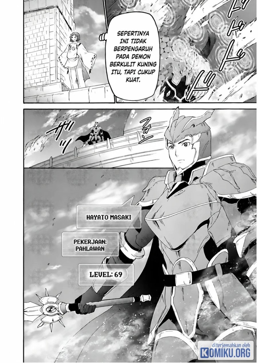 Death March kara Hajimaru Isekai Kyousoukyoku Chapter 112 - Page 2