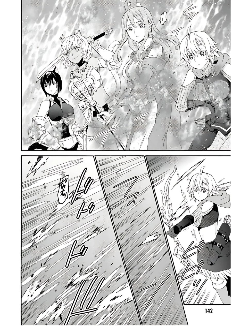 Death March kara Hajimaru Isekai Kyousoukyoku Chapter 112 - Page 7