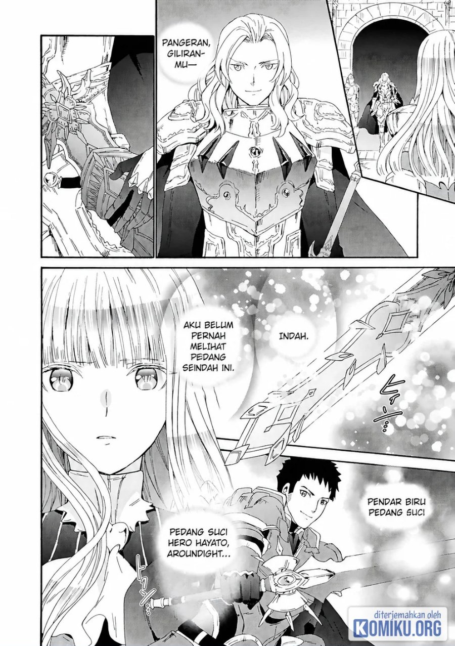 Death March kara Hajimaru Isekai Kyousoukyoku Chapter 113 - Page 4