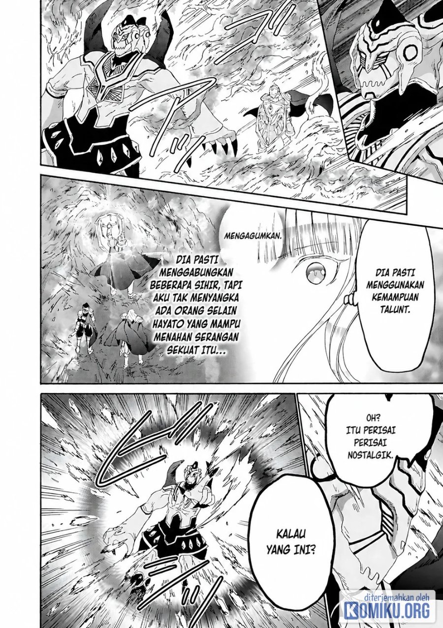 Death March kara Hajimaru Isekai Kyousoukyoku Chapter 114 - Page 11