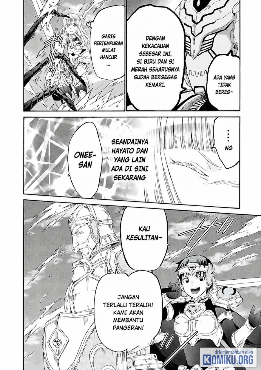 Death March kara Hajimaru Isekai Kyousoukyoku Chapter 114 - Page 9