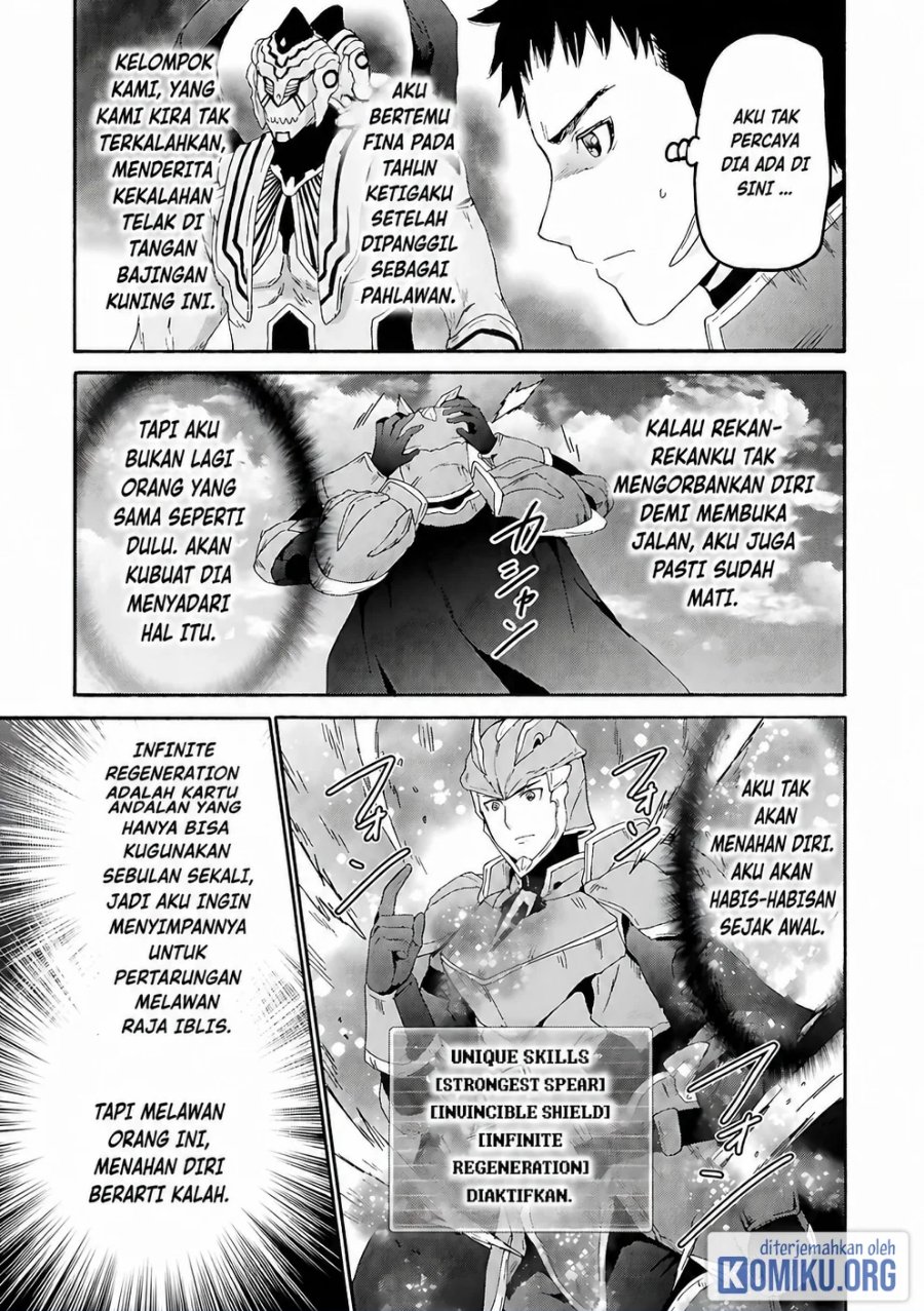Death March kara Hajimaru Isekai Kyousoukyoku Chapter 115 - Page 14
