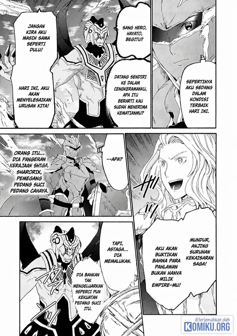 Death March kara Hajimaru Isekai Kyousoukyoku Chapter 115 - Page 16