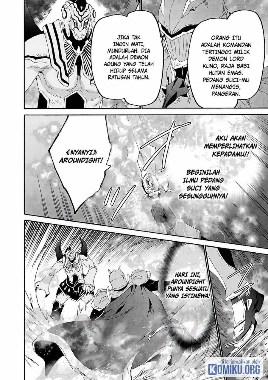 Death March kara Hajimaru Isekai Kyousoukyoku Chapter 115 - Page 17