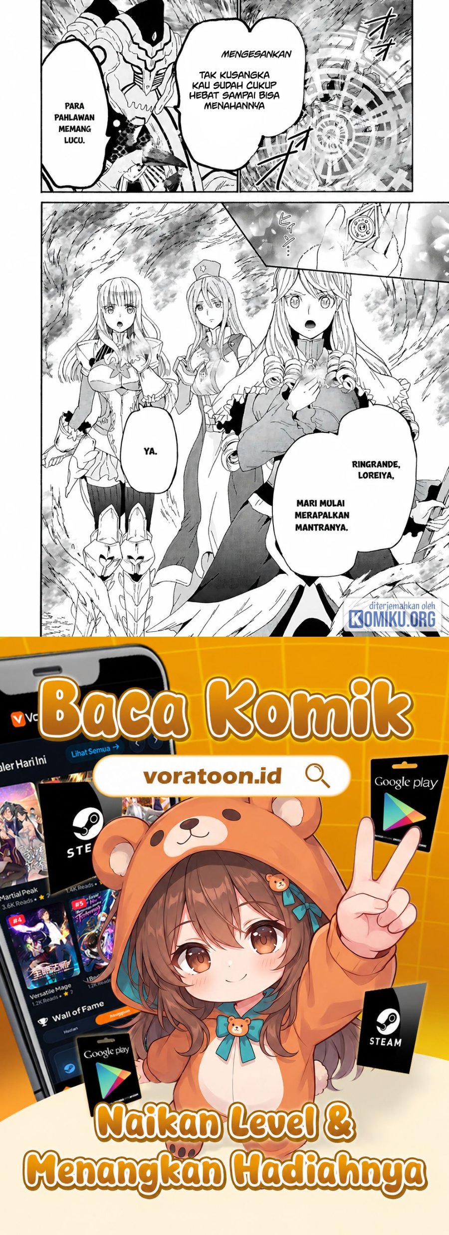 Death March kara Hajimaru Isekai Kyousoukyoku Chapter 115 - Page 25