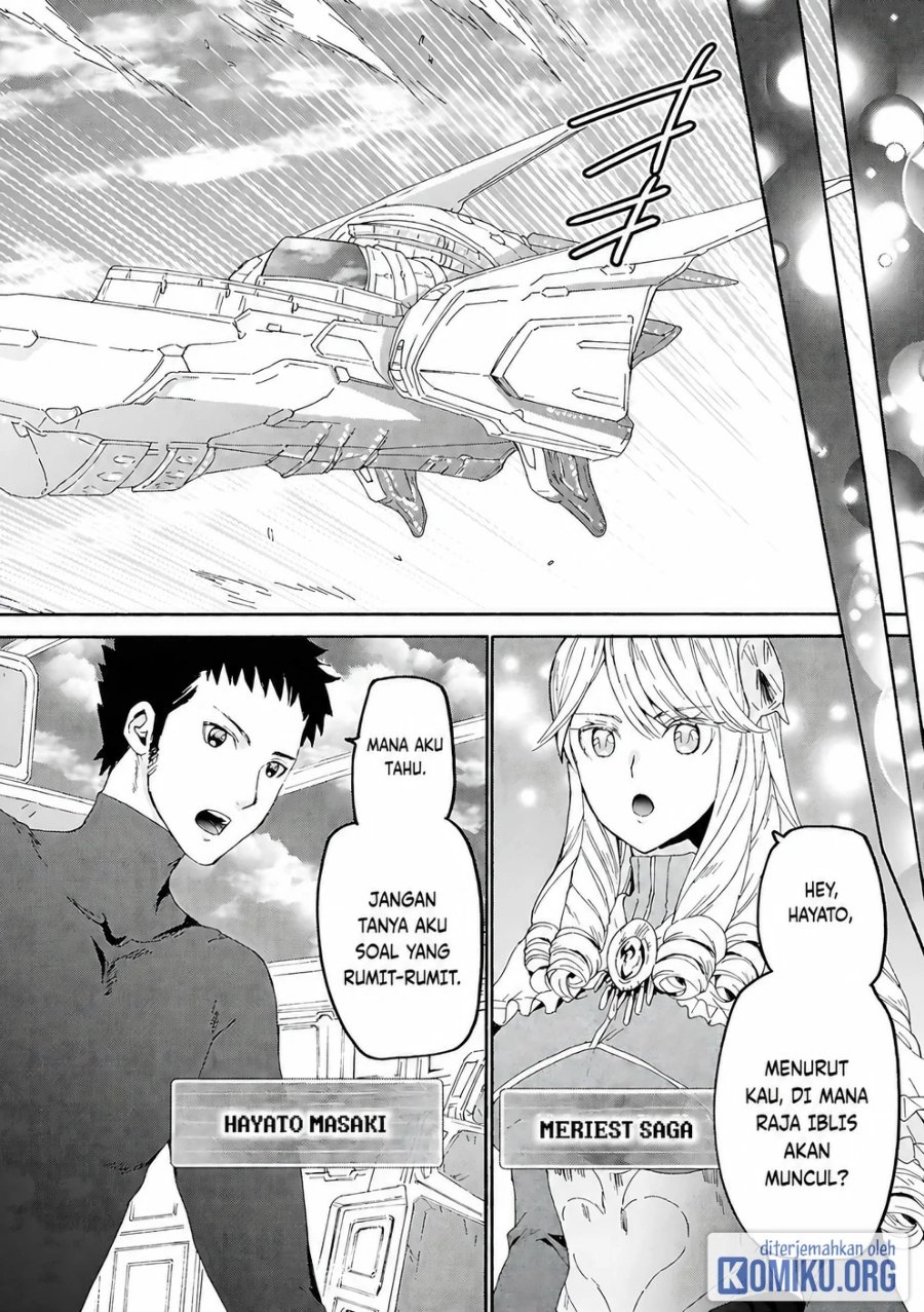 Death March kara Hajimaru Isekai Kyousoukyoku Chapter 115 - Page 3
