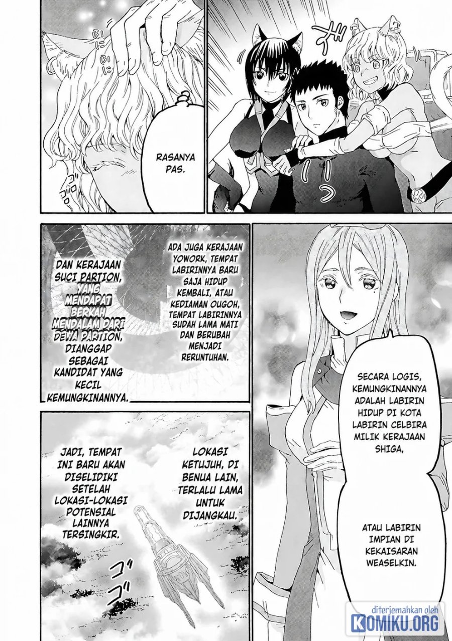 Death March kara Hajimaru Isekai Kyousoukyoku Chapter 115 - Page 5