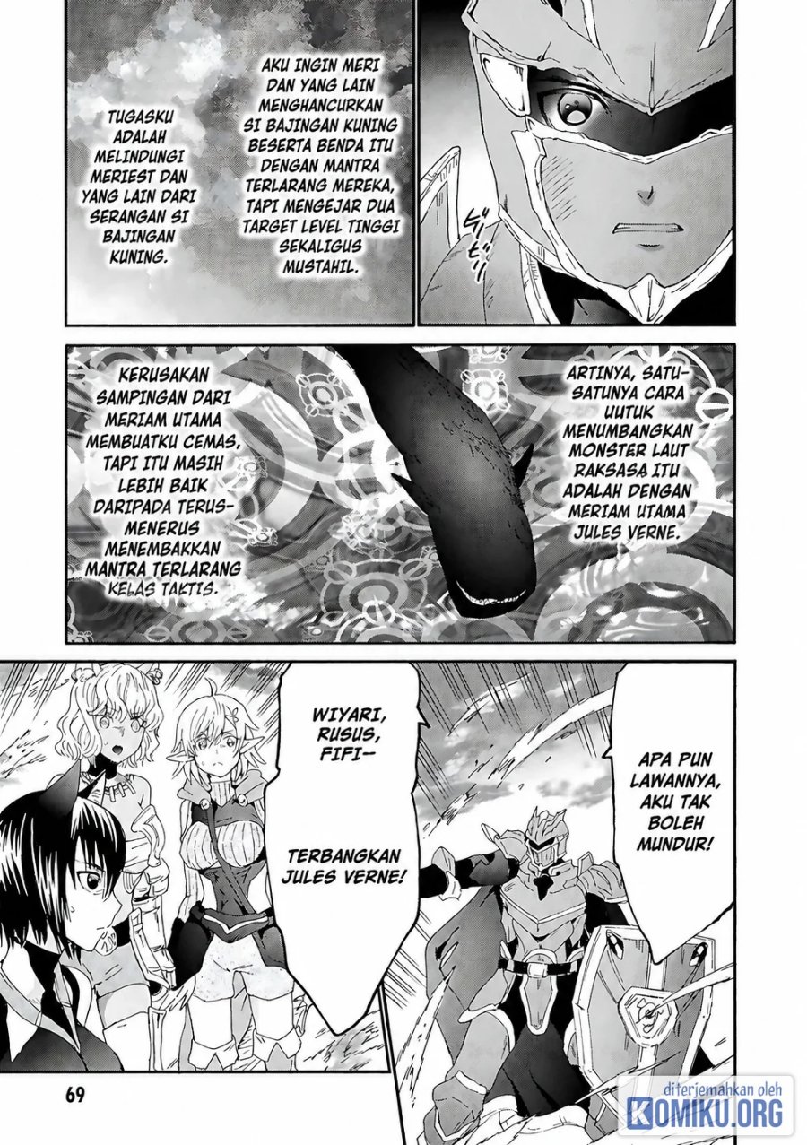 Death March kara Hajimaru Isekai Kyousoukyoku Chapter 116 - Page 10