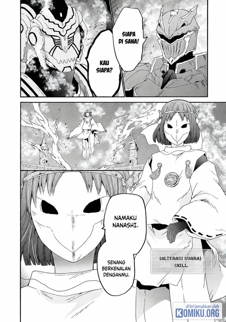 Death March kara Hajimaru Isekai Kyousoukyoku Chapter 116 - Page 21