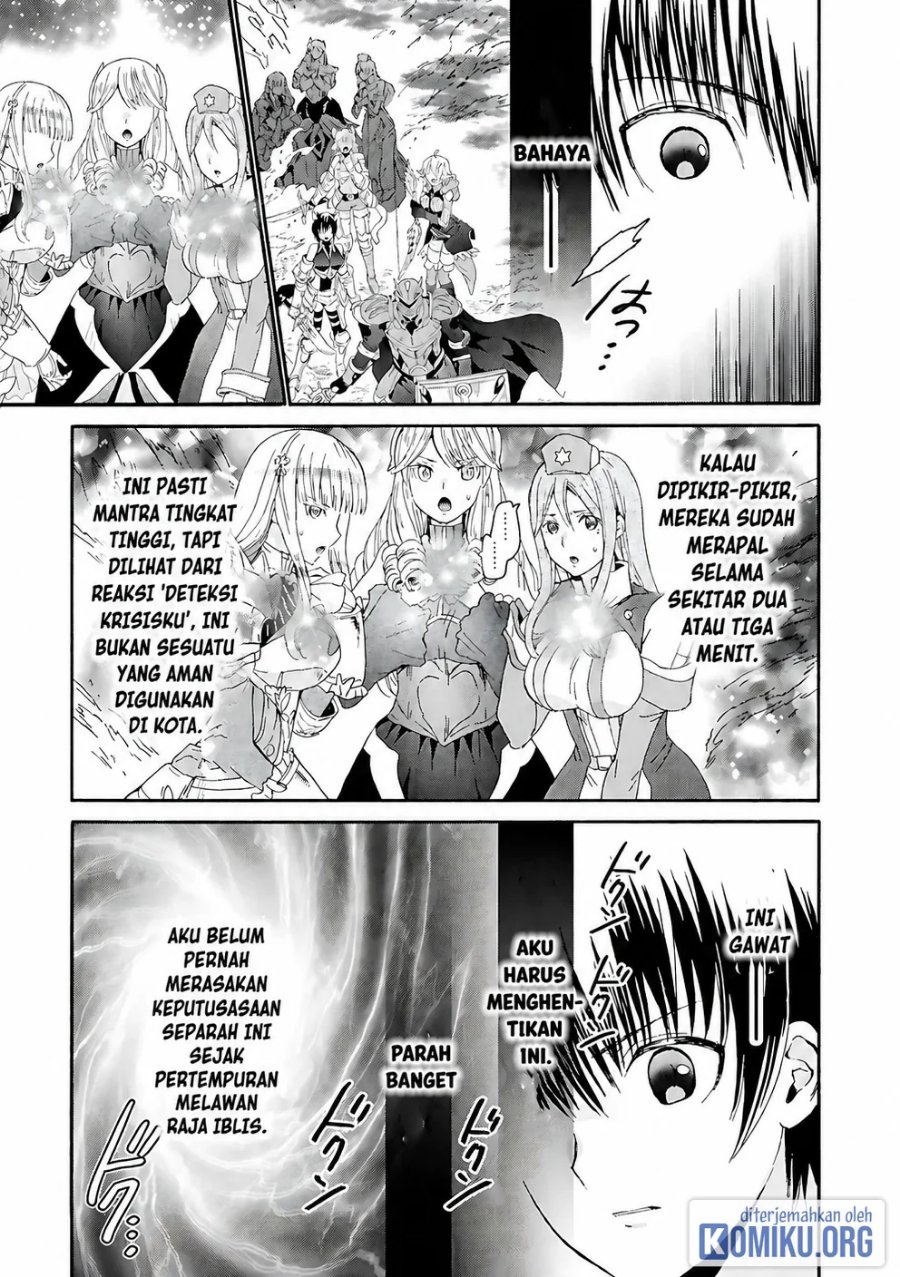 Death March kara Hajimaru Isekai Kyousoukyoku Chapter 116 - Page 22