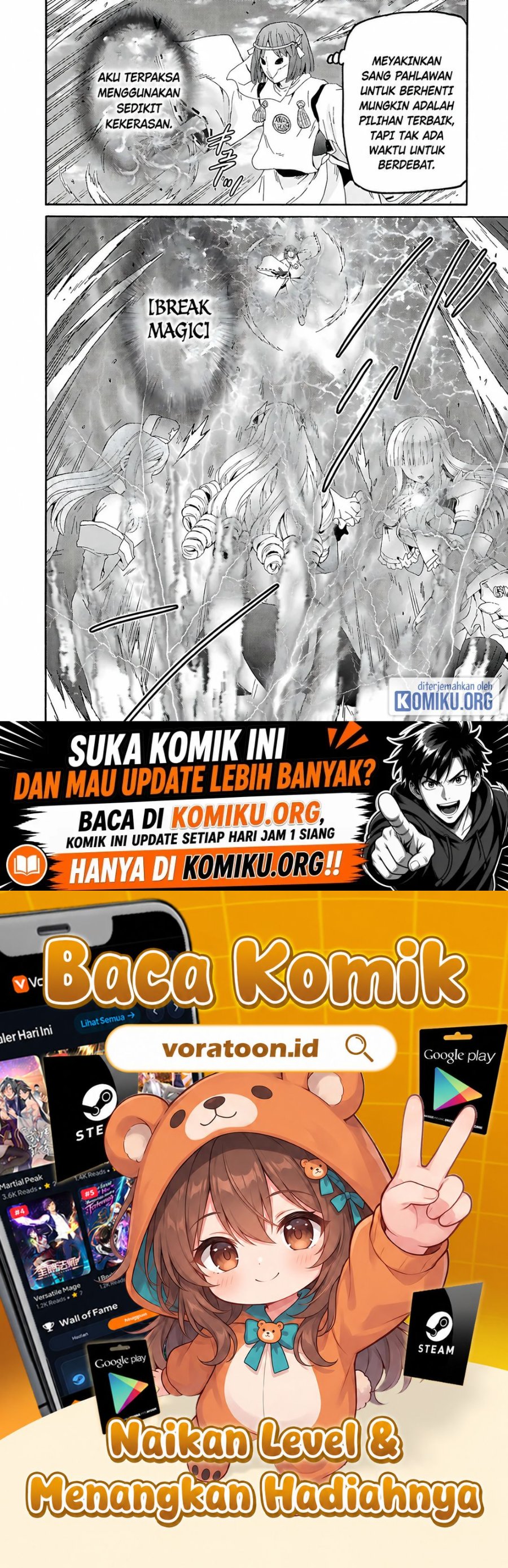 Death March kara Hajimaru Isekai Kyousoukyoku Chapter 116 - Page 23