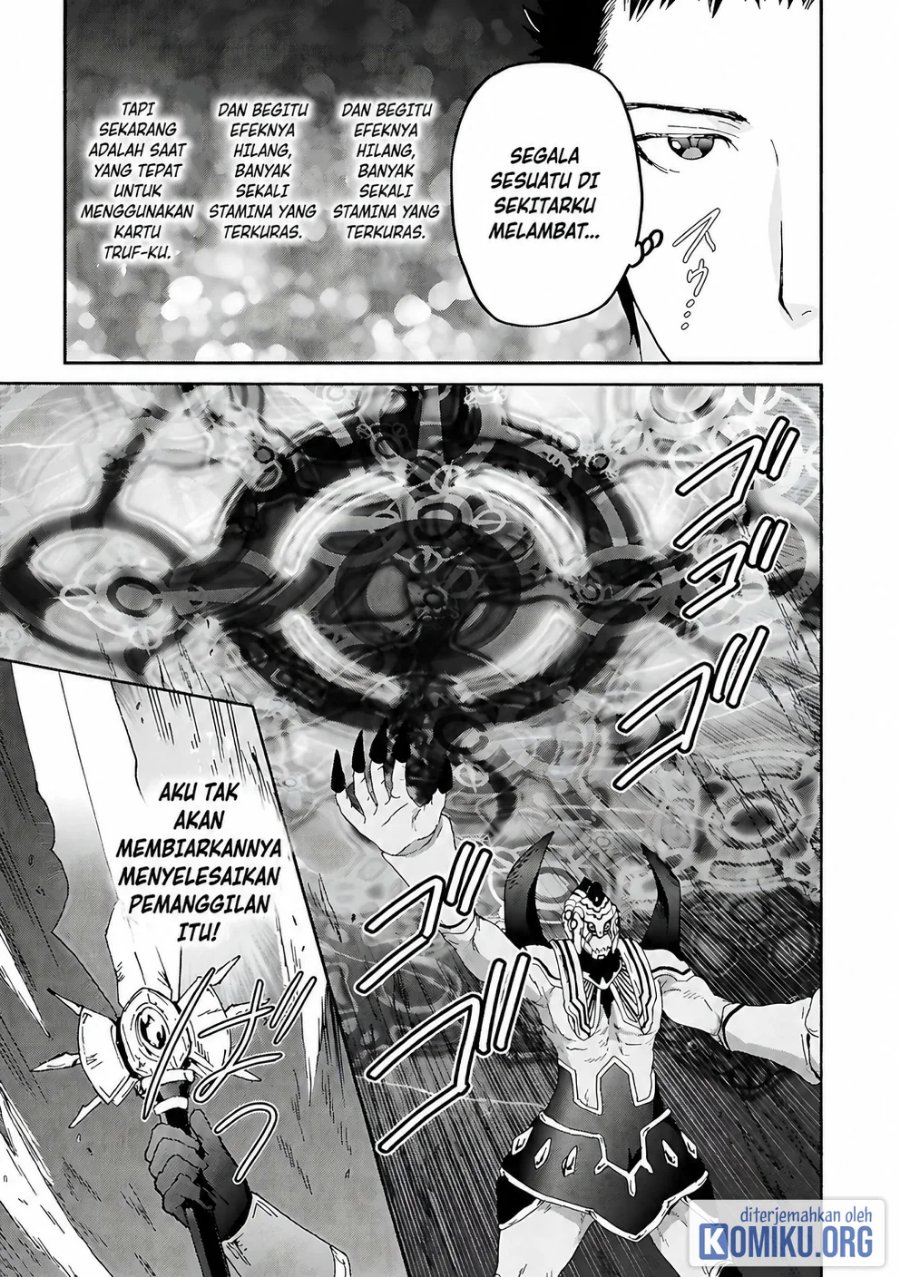 Death March kara Hajimaru Isekai Kyousoukyoku Chapter 116 - Page 5