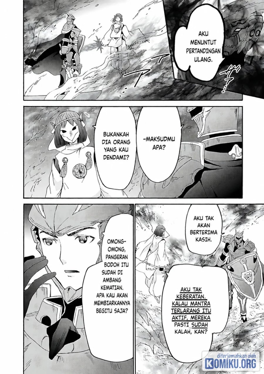 Death March kara Hajimaru Isekai Kyousoukyoku Chapter 117 - Page 11