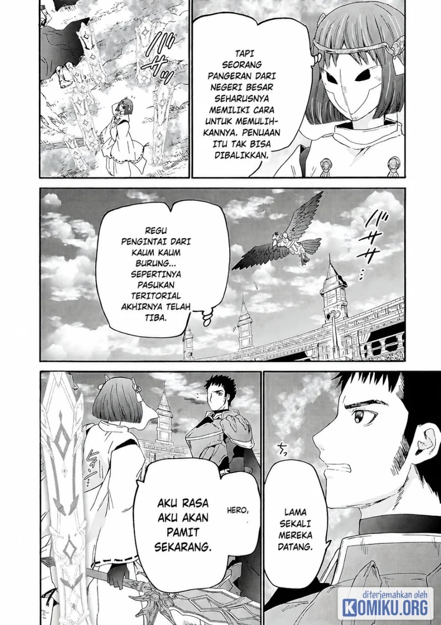 Death March kara Hajimaru Isekai Kyousoukyoku Chapter 117 - Page 14