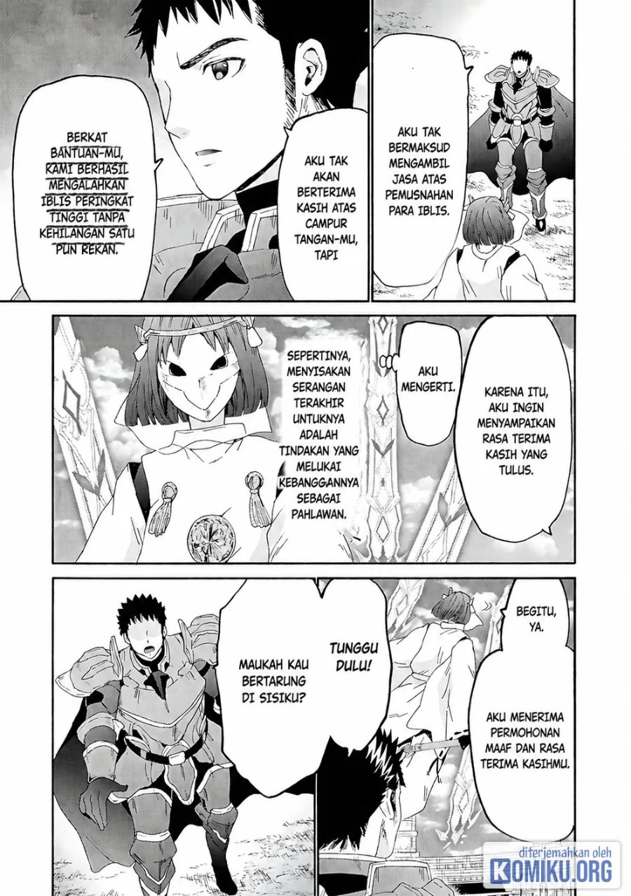 Death March kara Hajimaru Isekai Kyousoukyoku Chapter 117 - Page 17
