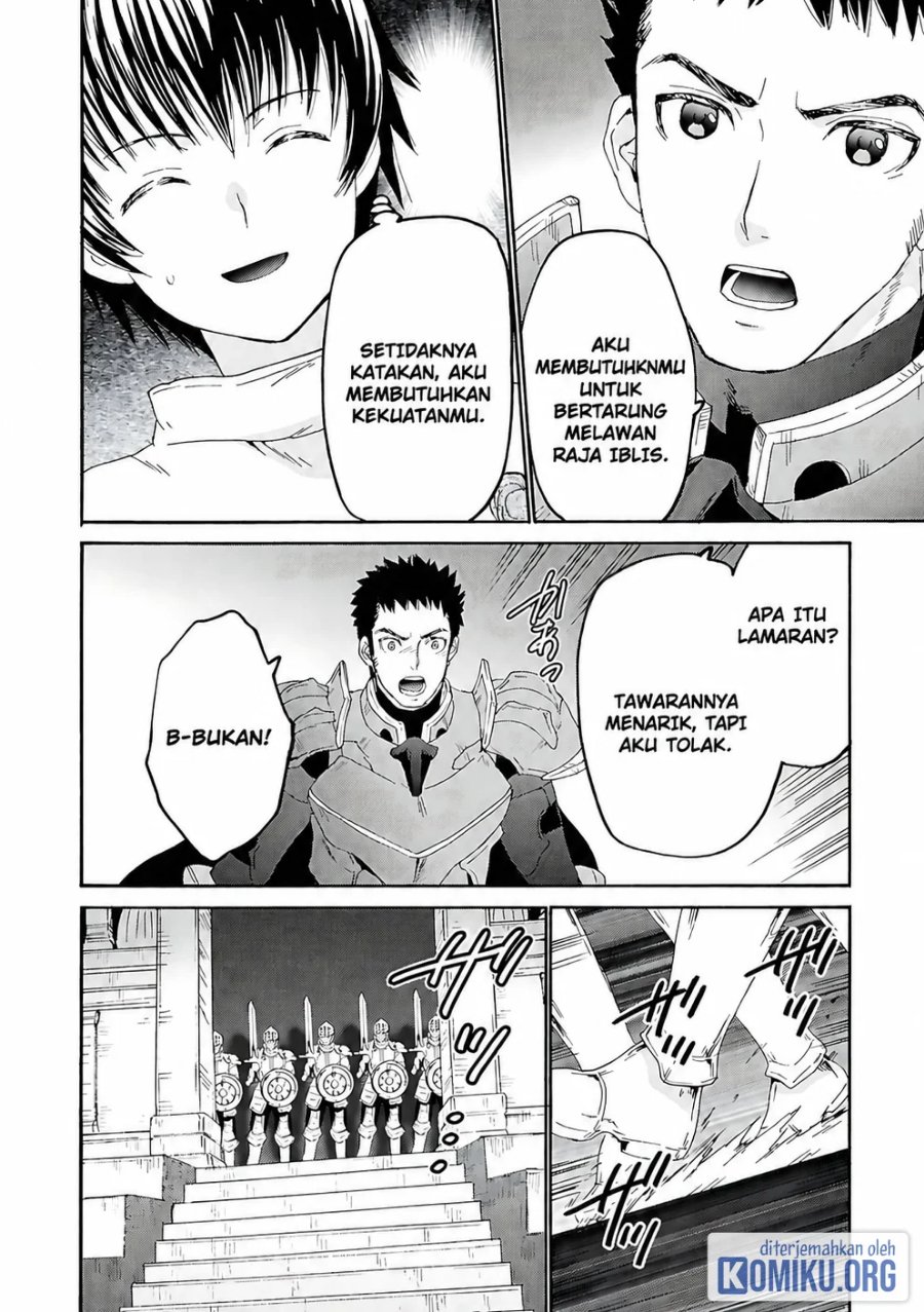Death March kara Hajimaru Isekai Kyousoukyoku Chapter 117 - Page 18