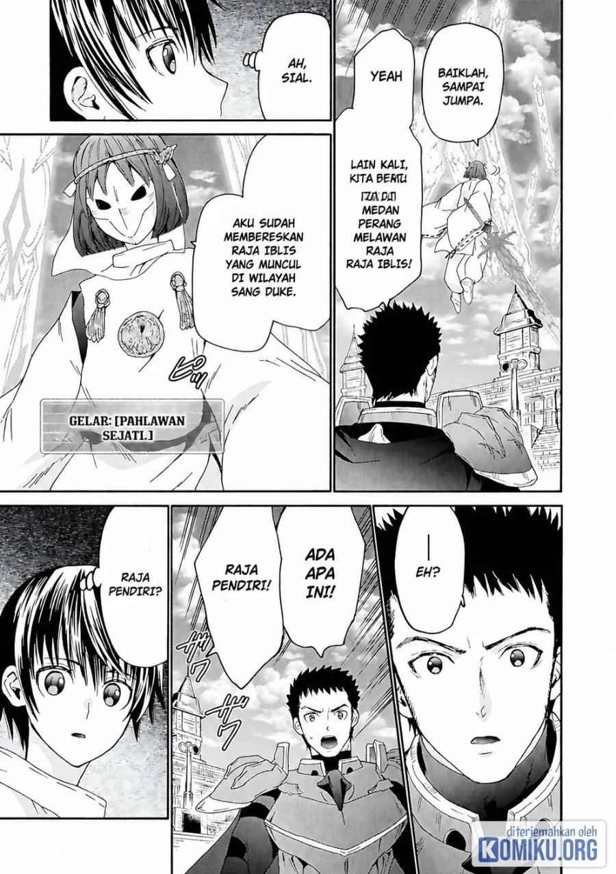 Death March kara Hajimaru Isekai Kyousoukyoku Chapter 117 - Page 19