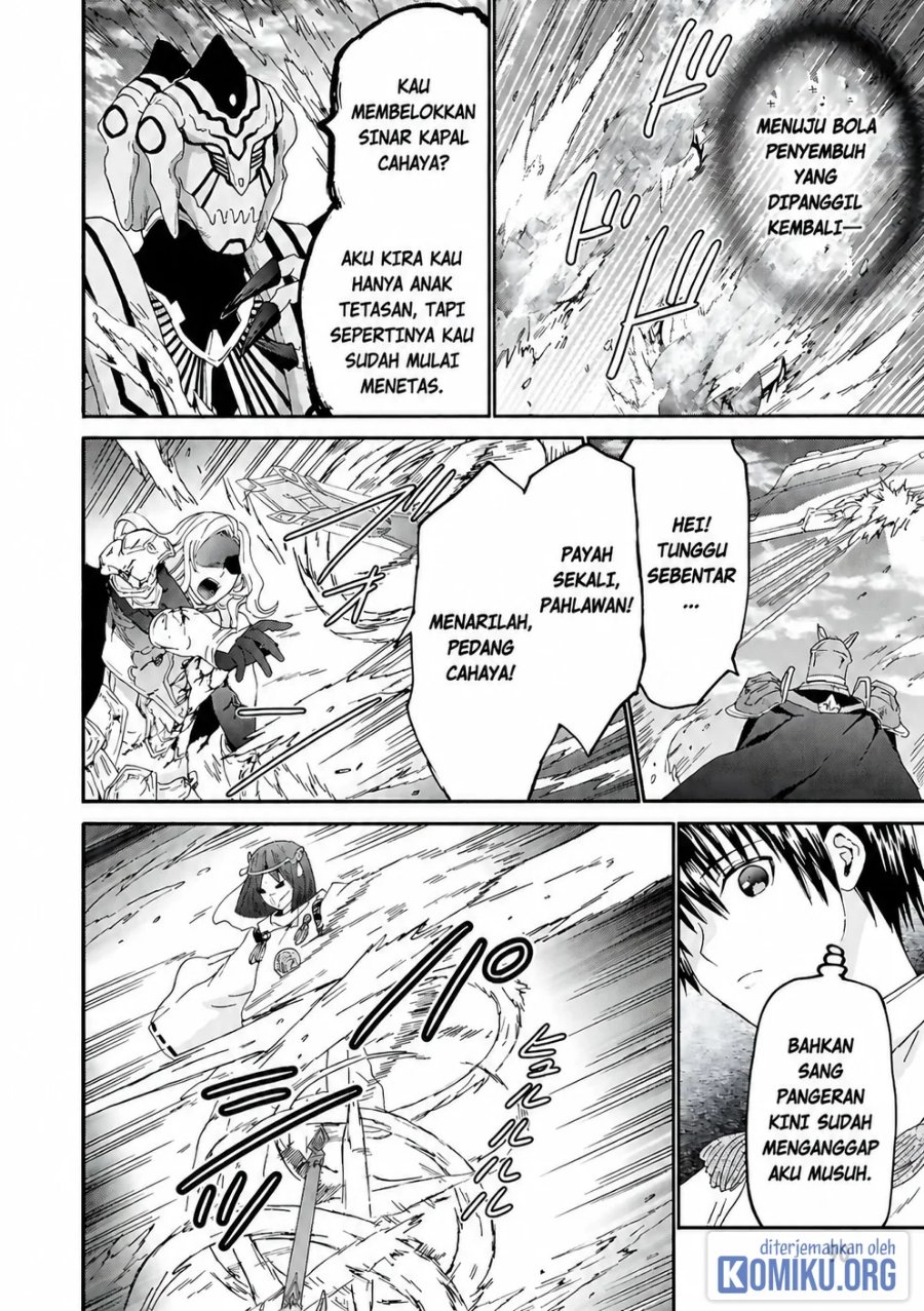 Death March kara Hajimaru Isekai Kyousoukyoku Chapter 117 - Page 5
