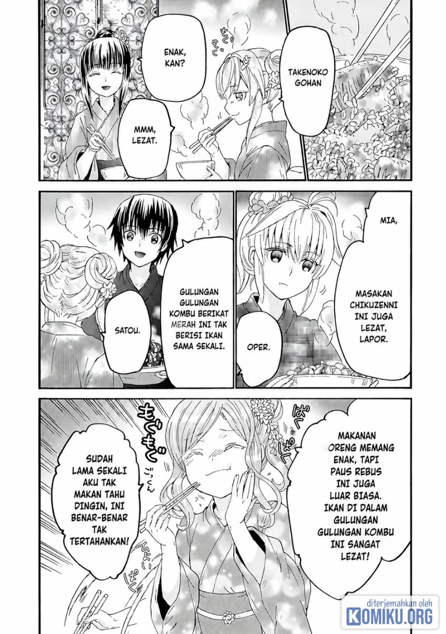 Death March kara Hajimaru Isekai Kyousoukyoku Chapter 118 - Page 10