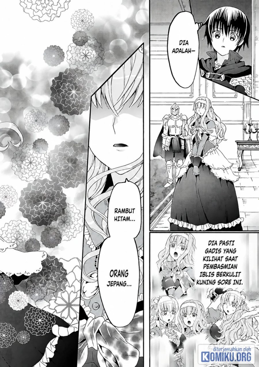 Death March kara Hajimaru Isekai Kyousoukyoku Chapter 118 - Page 12