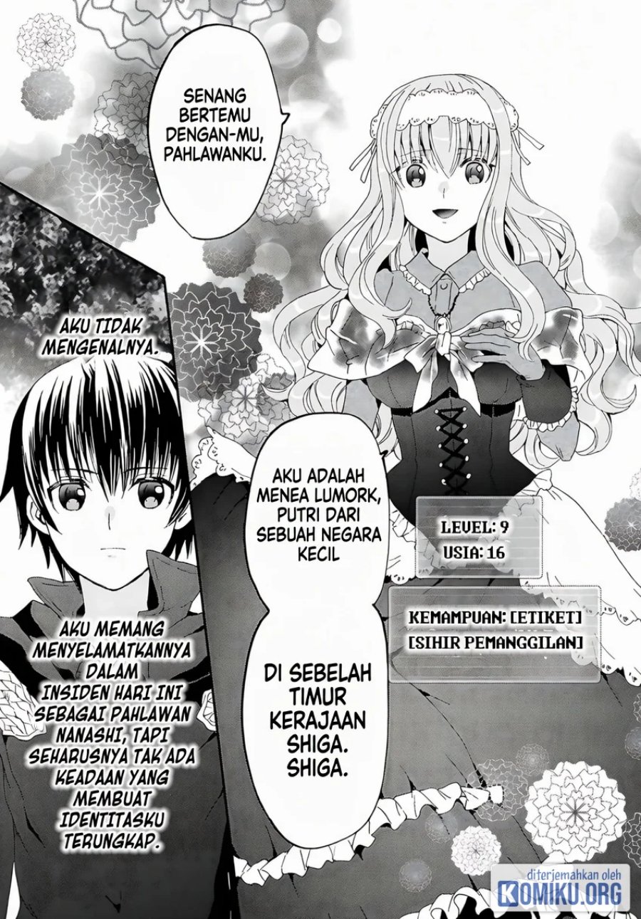 Death March kara Hajimaru Isekai Kyousoukyoku Chapter 118 - Page 13