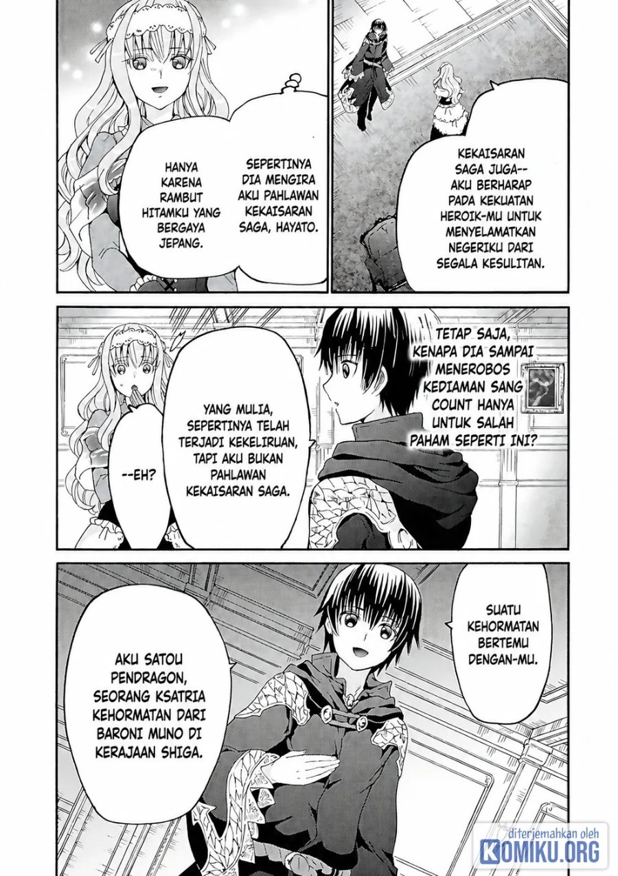 Death March kara Hajimaru Isekai Kyousoukyoku Chapter 118 - Page 14