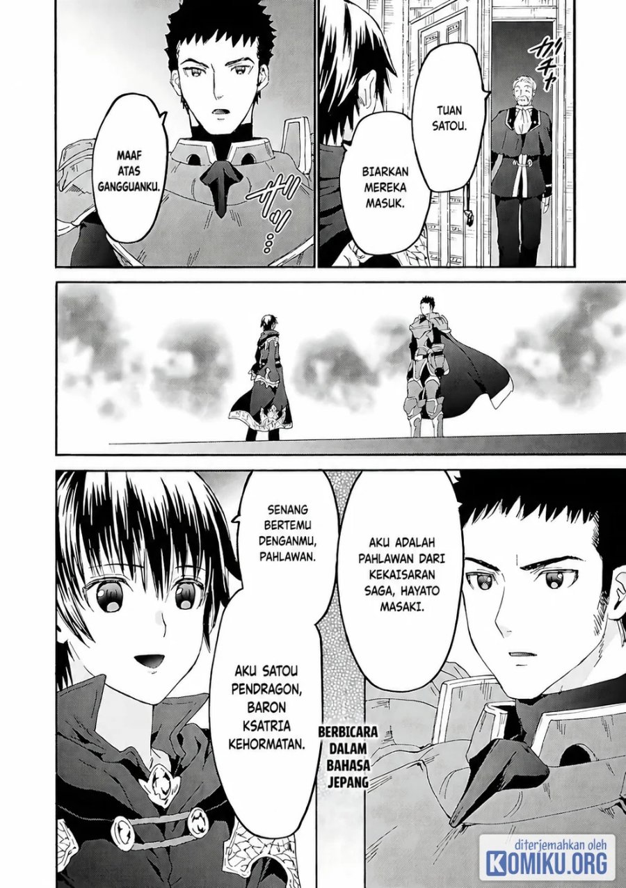 Death March kara Hajimaru Isekai Kyousoukyoku Chapter 118 - Page 16