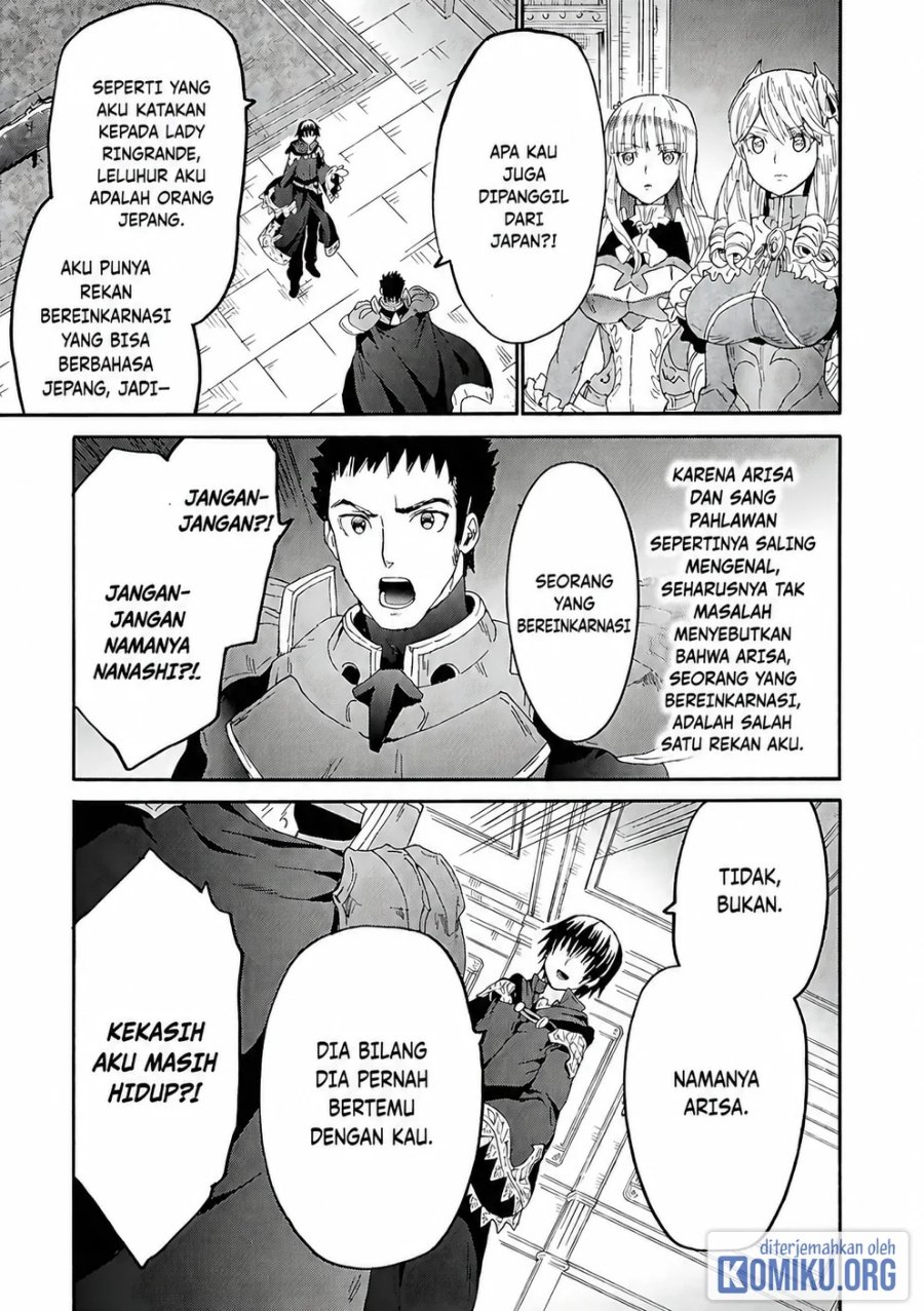 Death March kara Hajimaru Isekai Kyousoukyoku Chapter 118 - Page 17