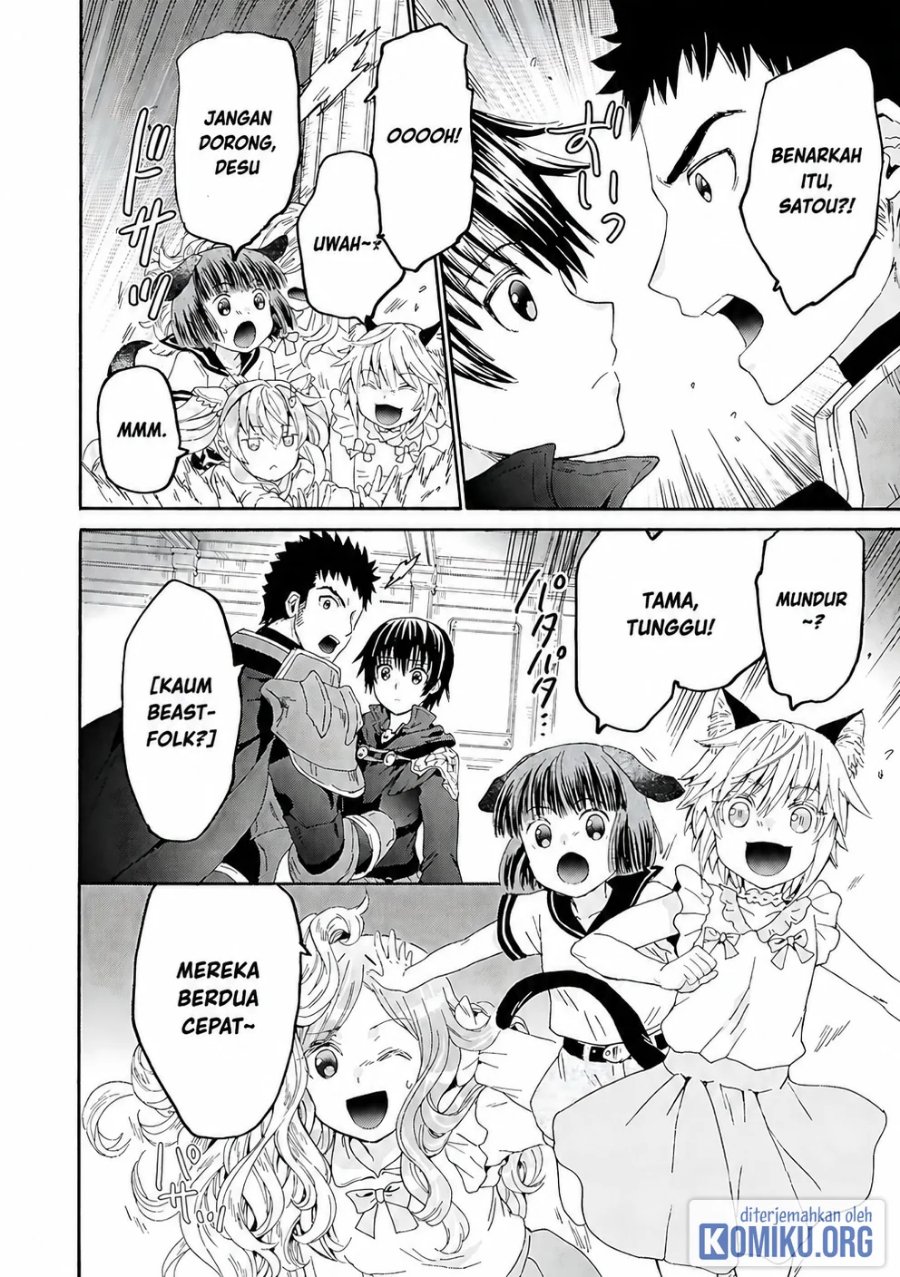 Death March kara Hajimaru Isekai Kyousoukyoku Chapter 118 - Page 18