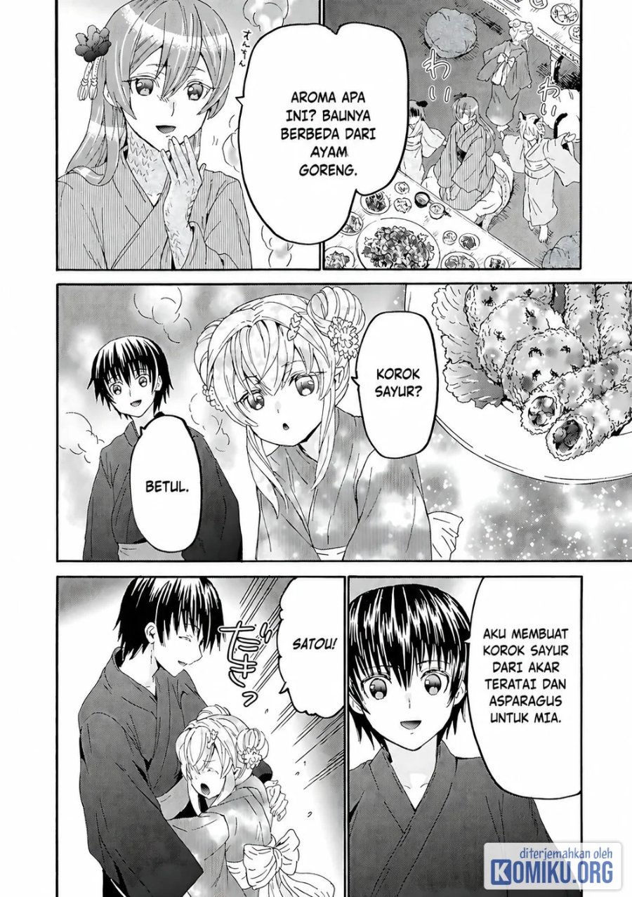 Death March kara Hajimaru Isekai Kyousoukyoku Chapter 118 - Page 2