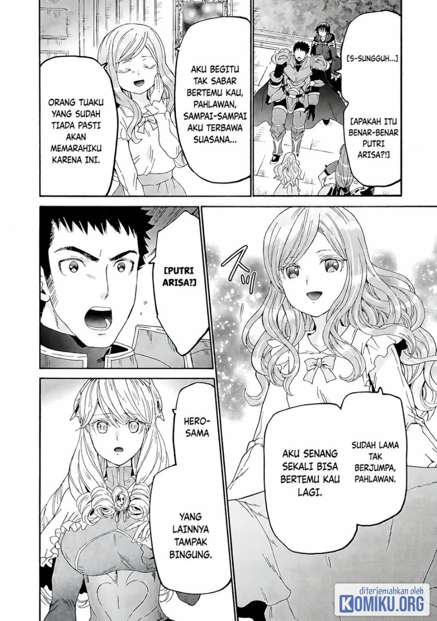 Death March kara Hajimaru Isekai Kyousoukyoku Chapter 118 - Page 20