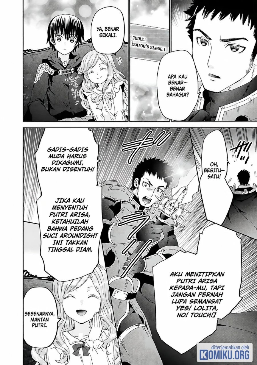 Death March kara Hajimaru Isekai Kyousoukyoku Chapter 118 - Page 22