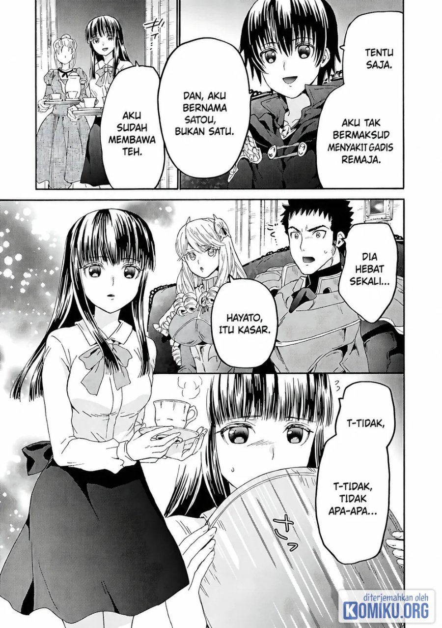 Death March kara Hajimaru Isekai Kyousoukyoku Chapter 118 - Page 23