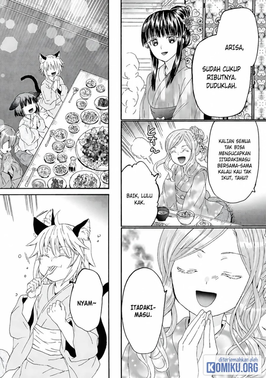 Death March kara Hajimaru Isekai Kyousoukyoku Chapter 118 - Page 4